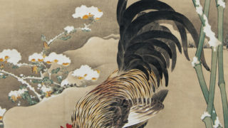 観賞券プレゼント】垂涎！『細見コレクション 若冲と江戸絵画』が開催